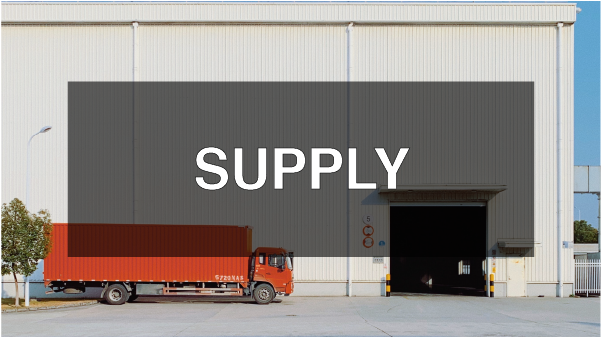 SUPPLY